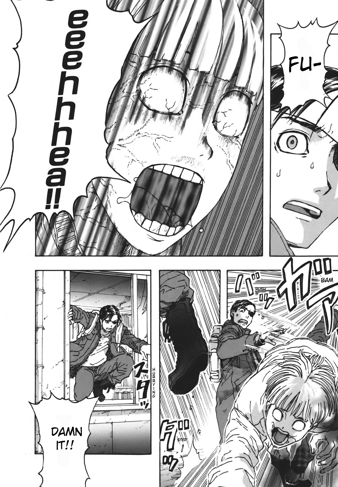 Arthur Pyuty wa Yoru no Majo The End of the World and Arthur Pyuty 第11页