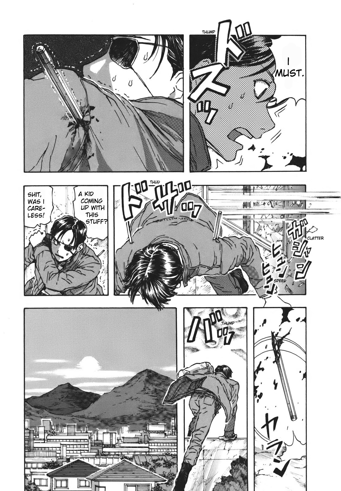 Arthur Pyuty wa Yoru no Majo The End of the World and Arthur Pyuty 第12页