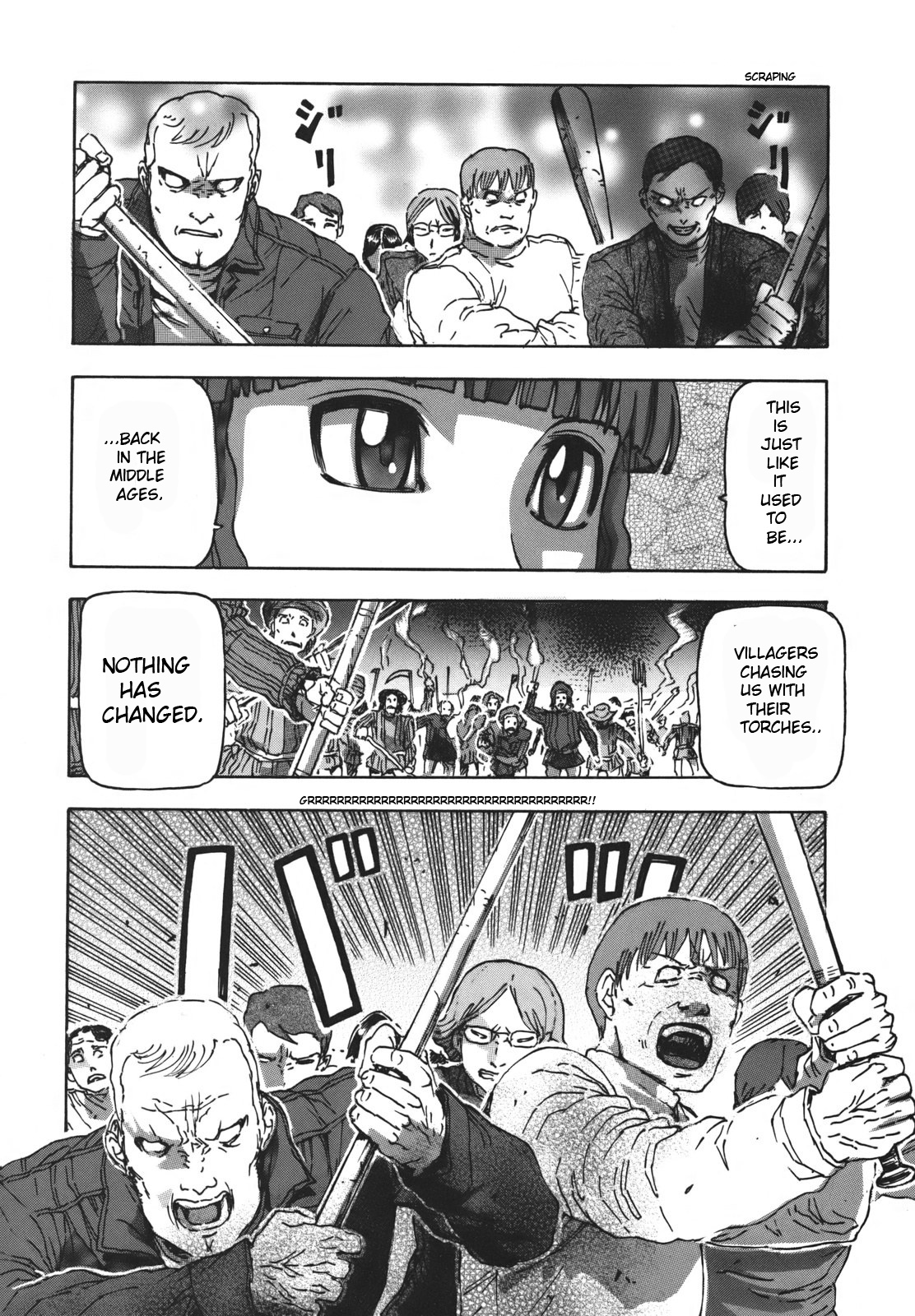 Arthur Pyuty wa Yoru no Majo The End of the World and Arthur Pyuty 第18页