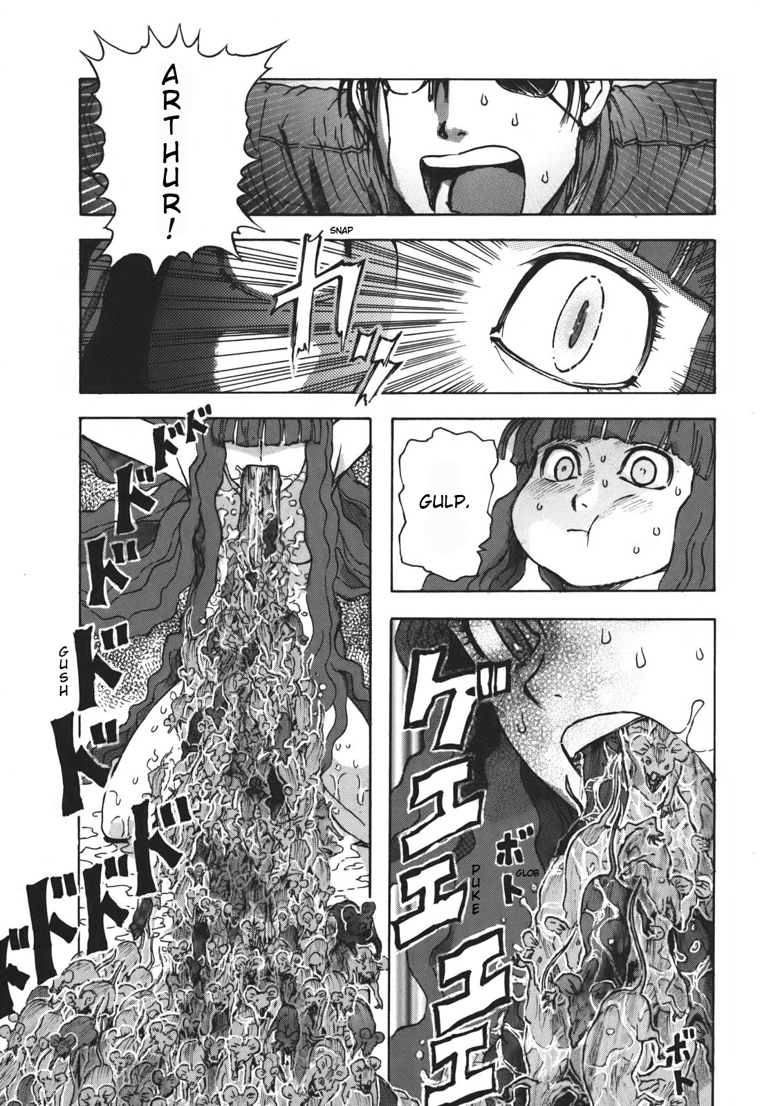 Arthur Pyuty wa Yoru no Majo The End of the World and Arthur Pyuty 第21页