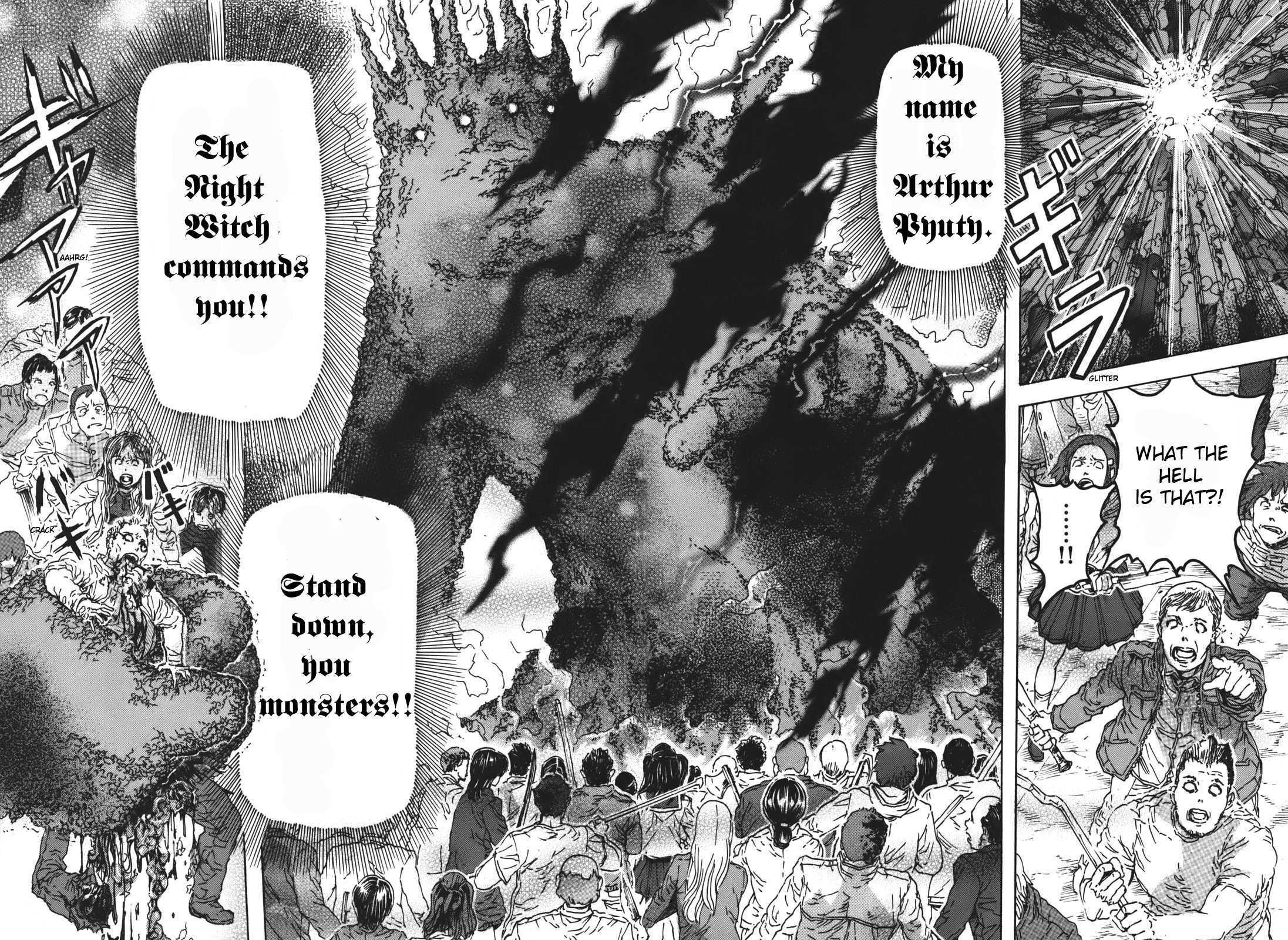 Arthur Pyuty wa Yoru no Majo The End of the World and Arthur Pyuty 第23页