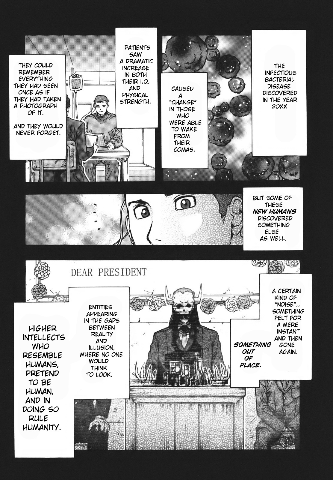 Arthur Pyuty wa Yoru no Majo The End of the World and Arthur Pyuty 第25页