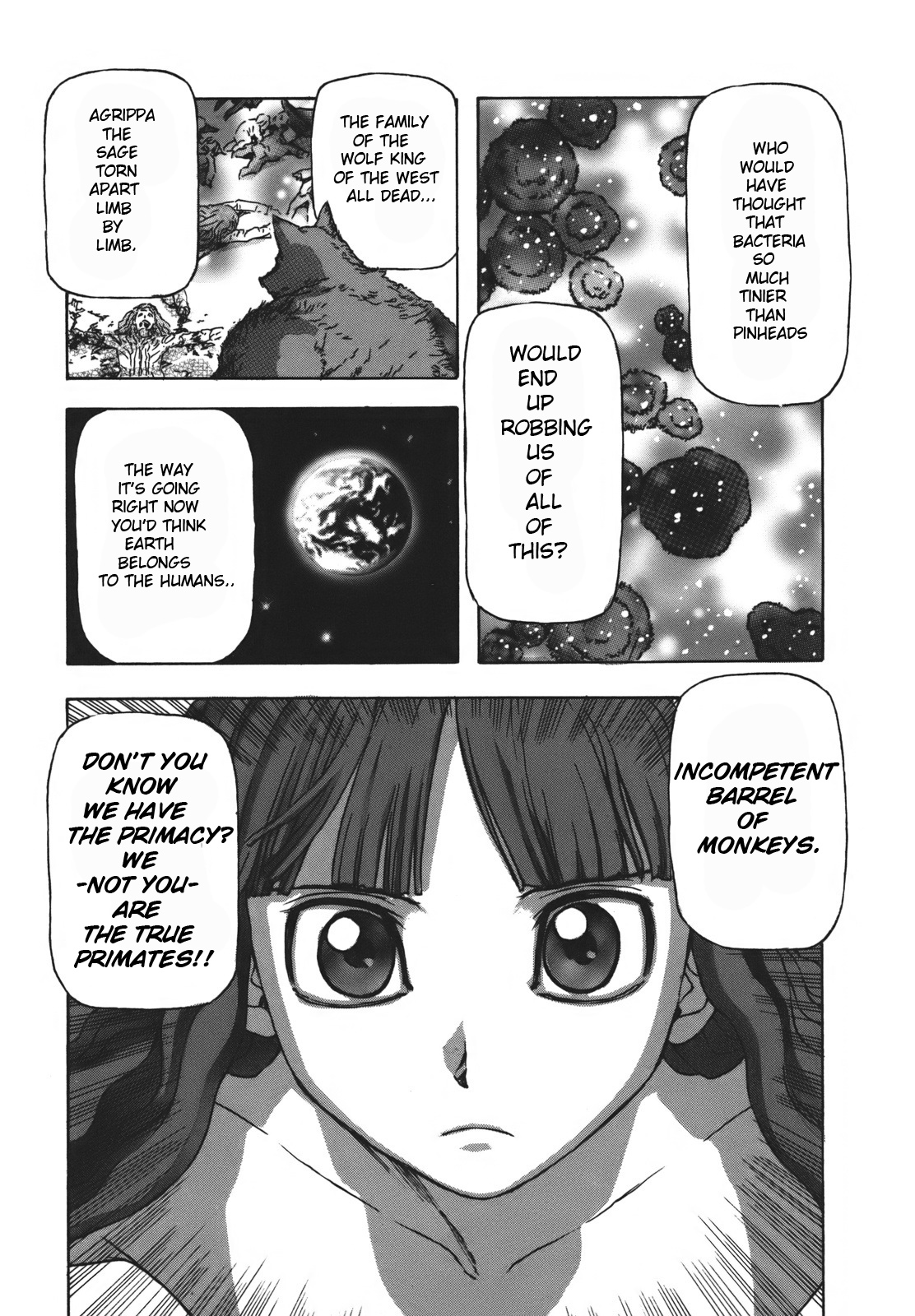 Arthur Pyuty wa Yoru no Majo The End of the World and Arthur Pyuty 第27页