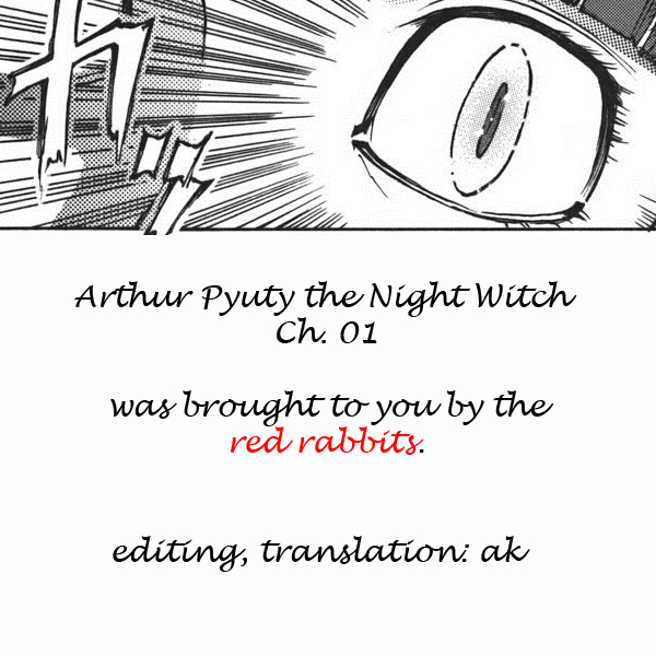 Arthur Pyuty wa Yoru no Majo The End of the World and Arthur Pyuty 第29页