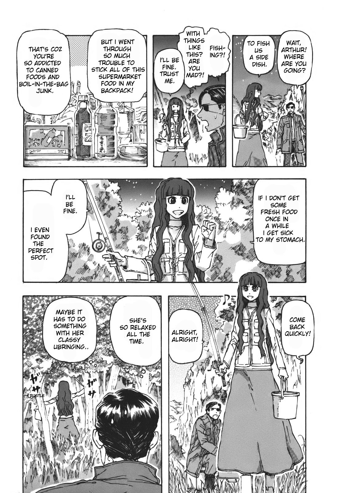 Arthur Pyuty wa Yoru no Majo 第4页
