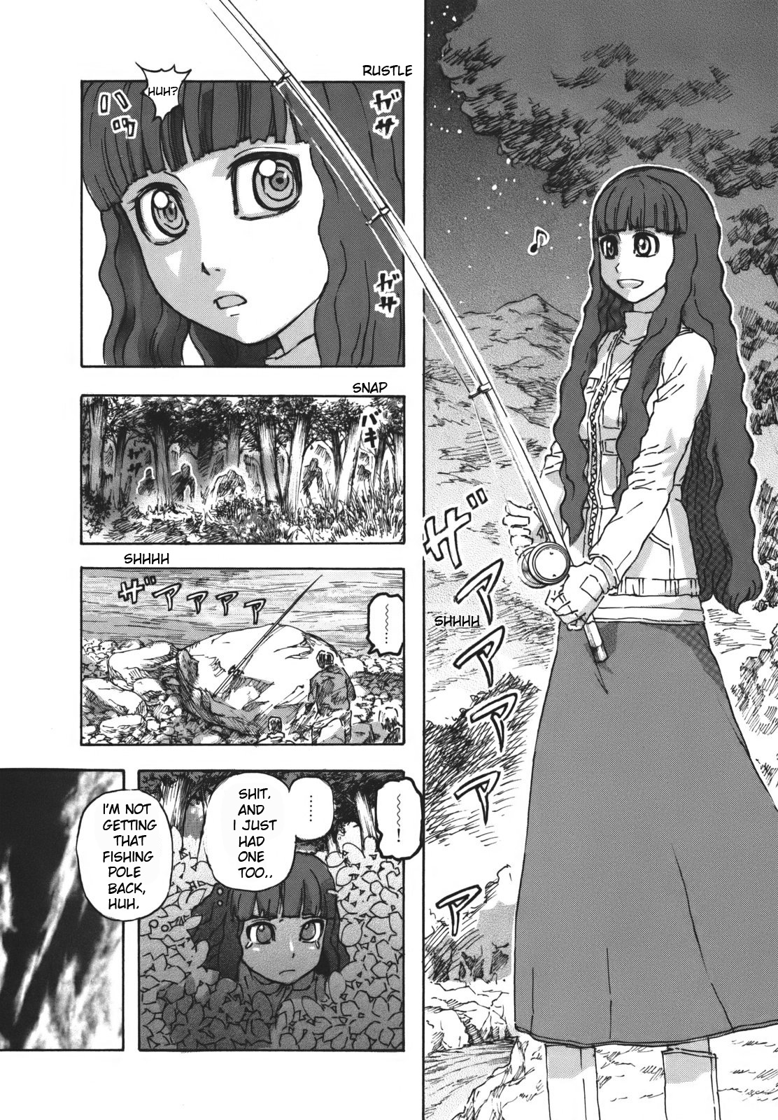 Arthur Pyuty wa Yoru no Majo 第5页