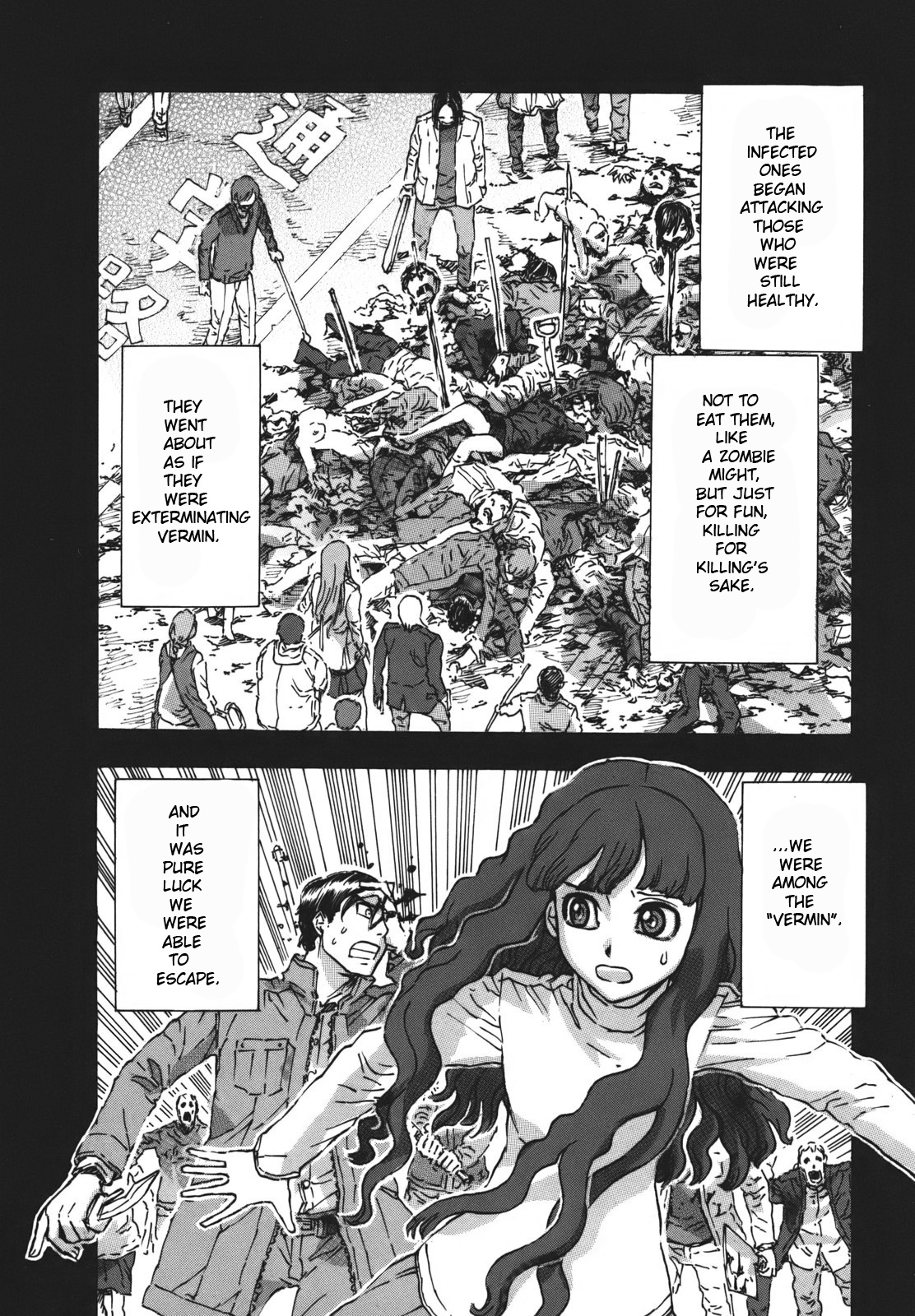 Arthur Pyuty wa Yoru no Majo 第7页