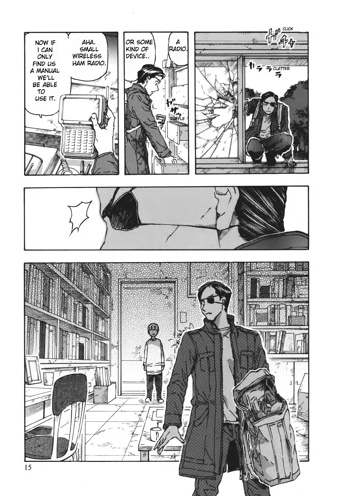 Arthur Pyuty wa Yoru no Majo The End of the World and Arthur Pyuty 第10页