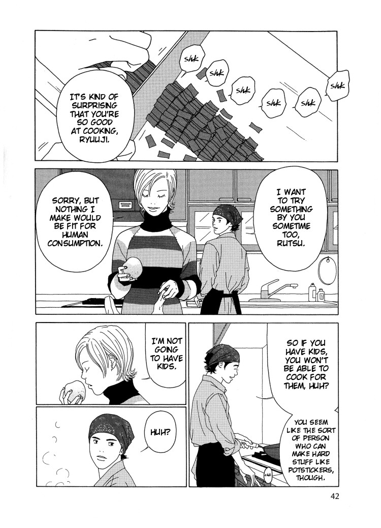 Indigo Blue Ch. 3 第6页