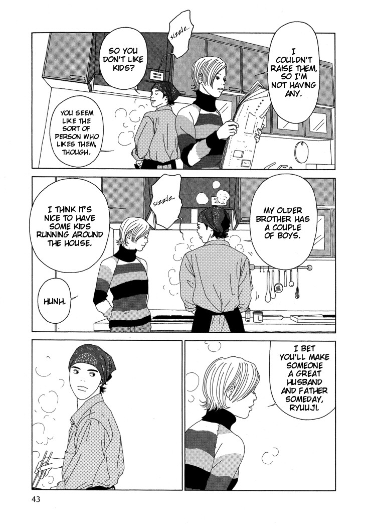 Indigo Blue Ch. 3 第7页