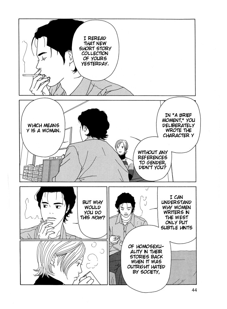 Indigo Blue Ch. 3 第8页