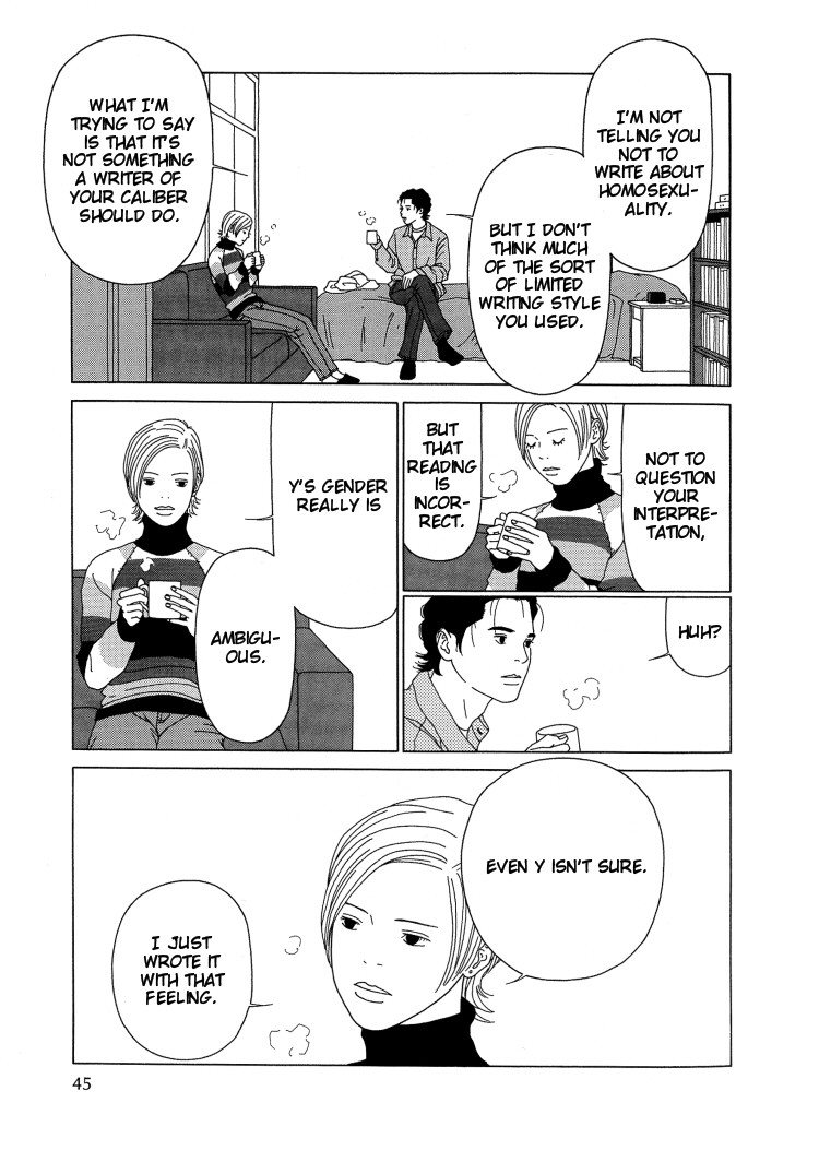 Indigo Blue Ch. 3 第9页