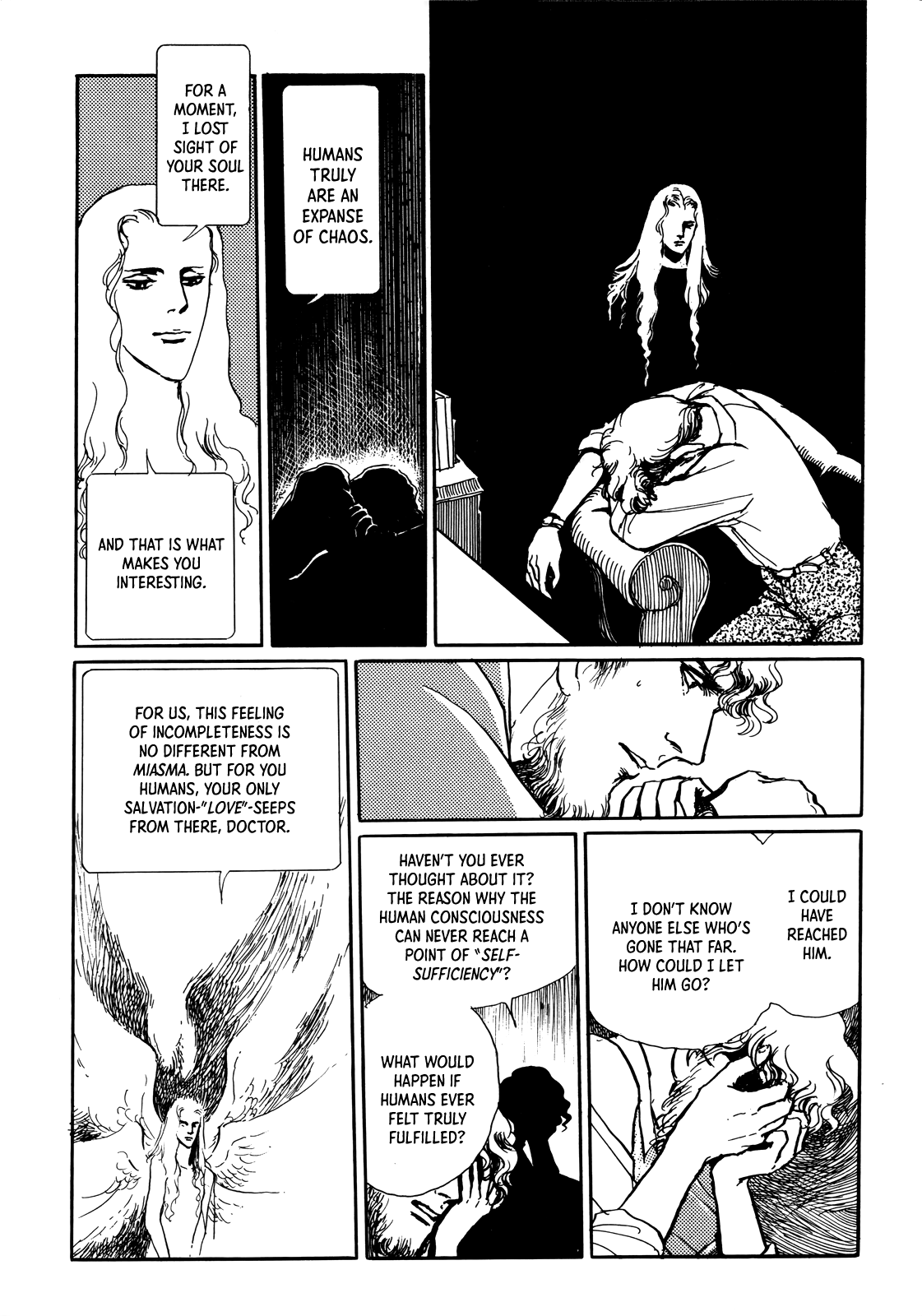 Datenraku Angel's Cocoon 第13页