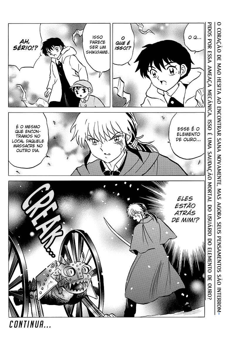 Mao O Fim de Sana 第18页
