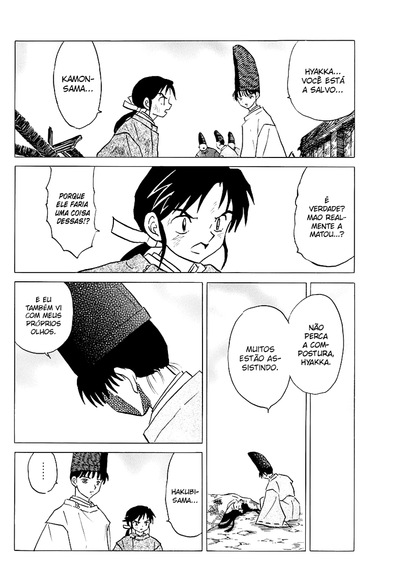 Mao O Fim de Sana 第5页