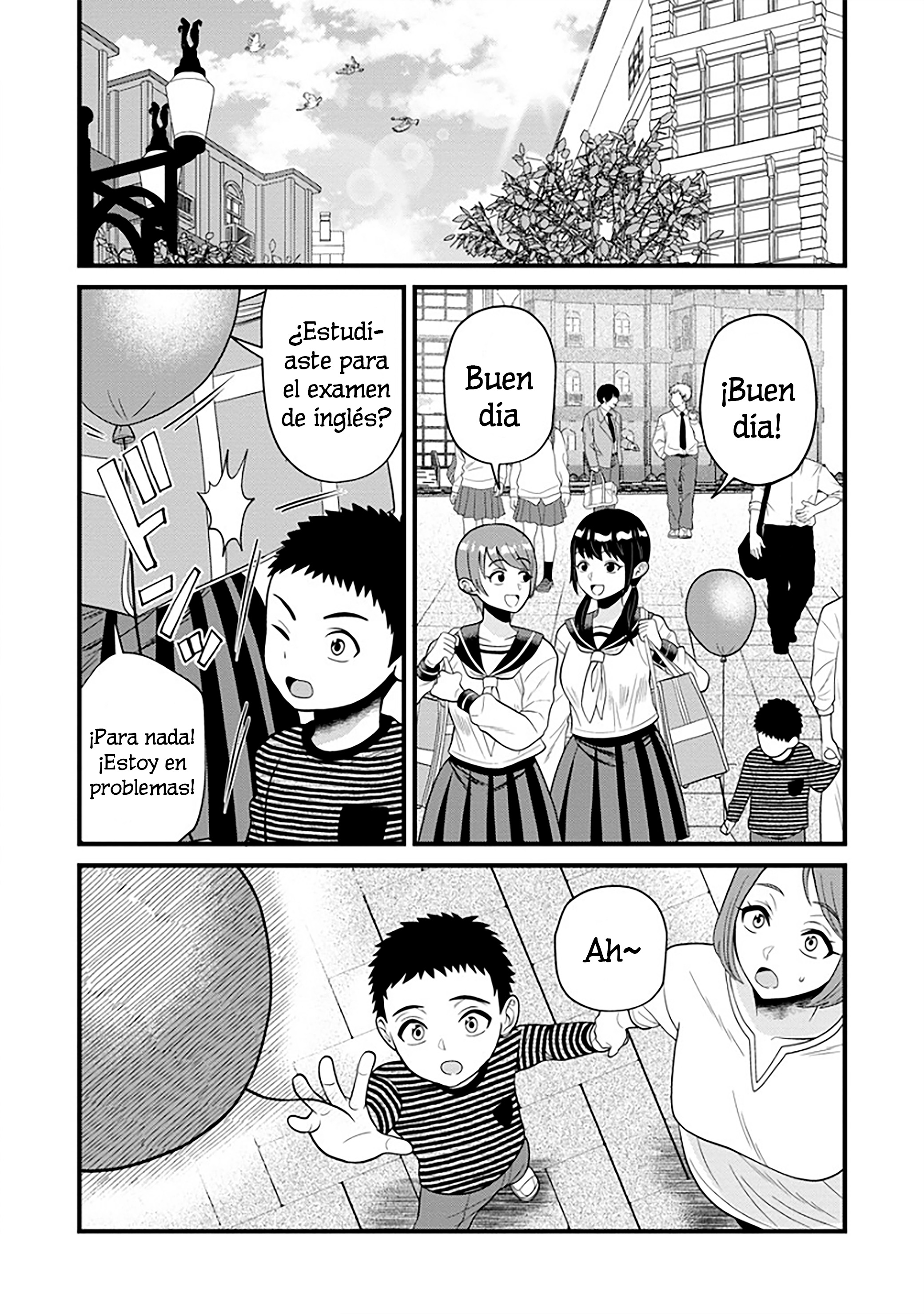 Ninko-chan wa Ochikazuki ni Naritai 第3页