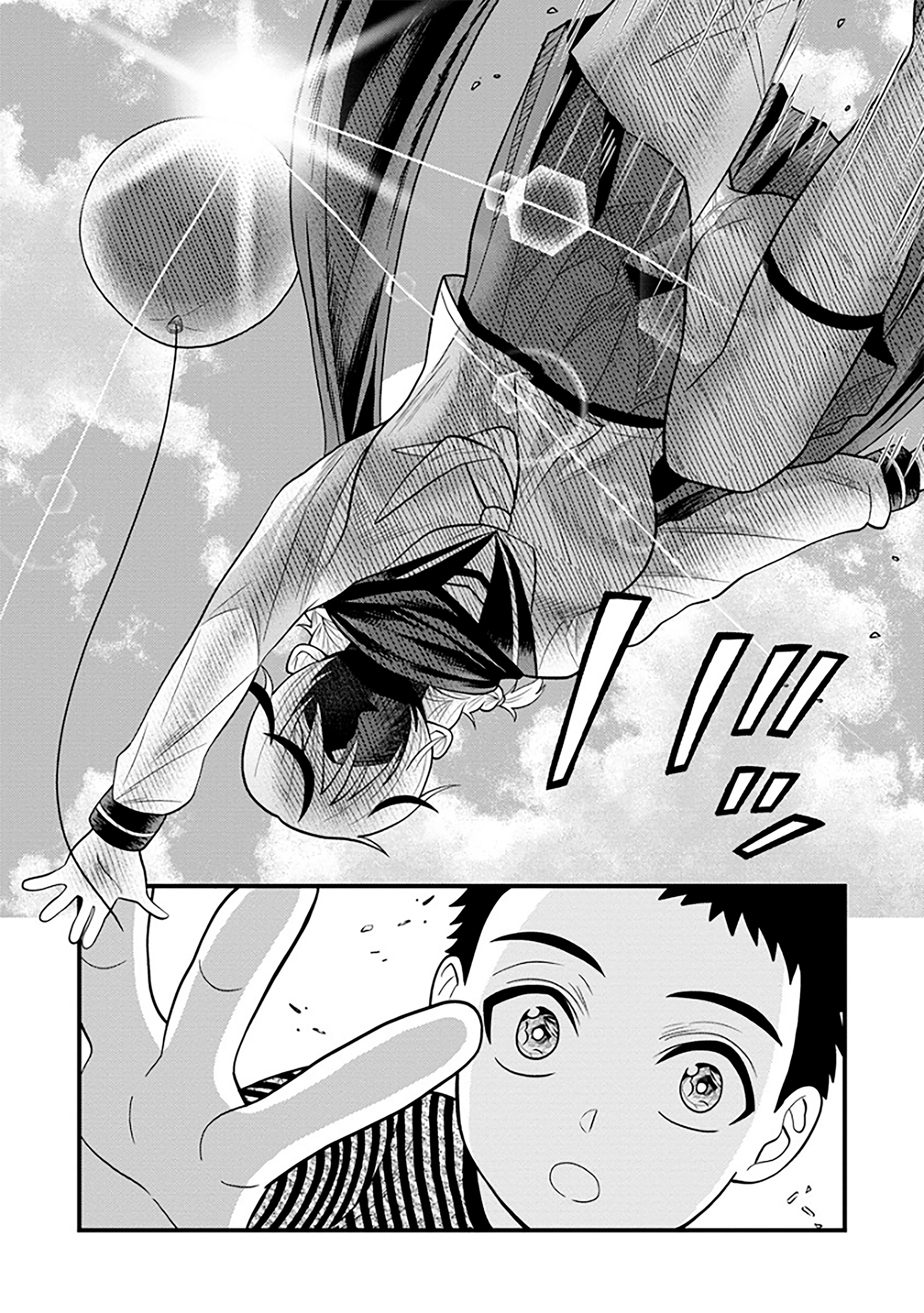 Ninko-chan wa Ochikazuki ni Naritai 第4页