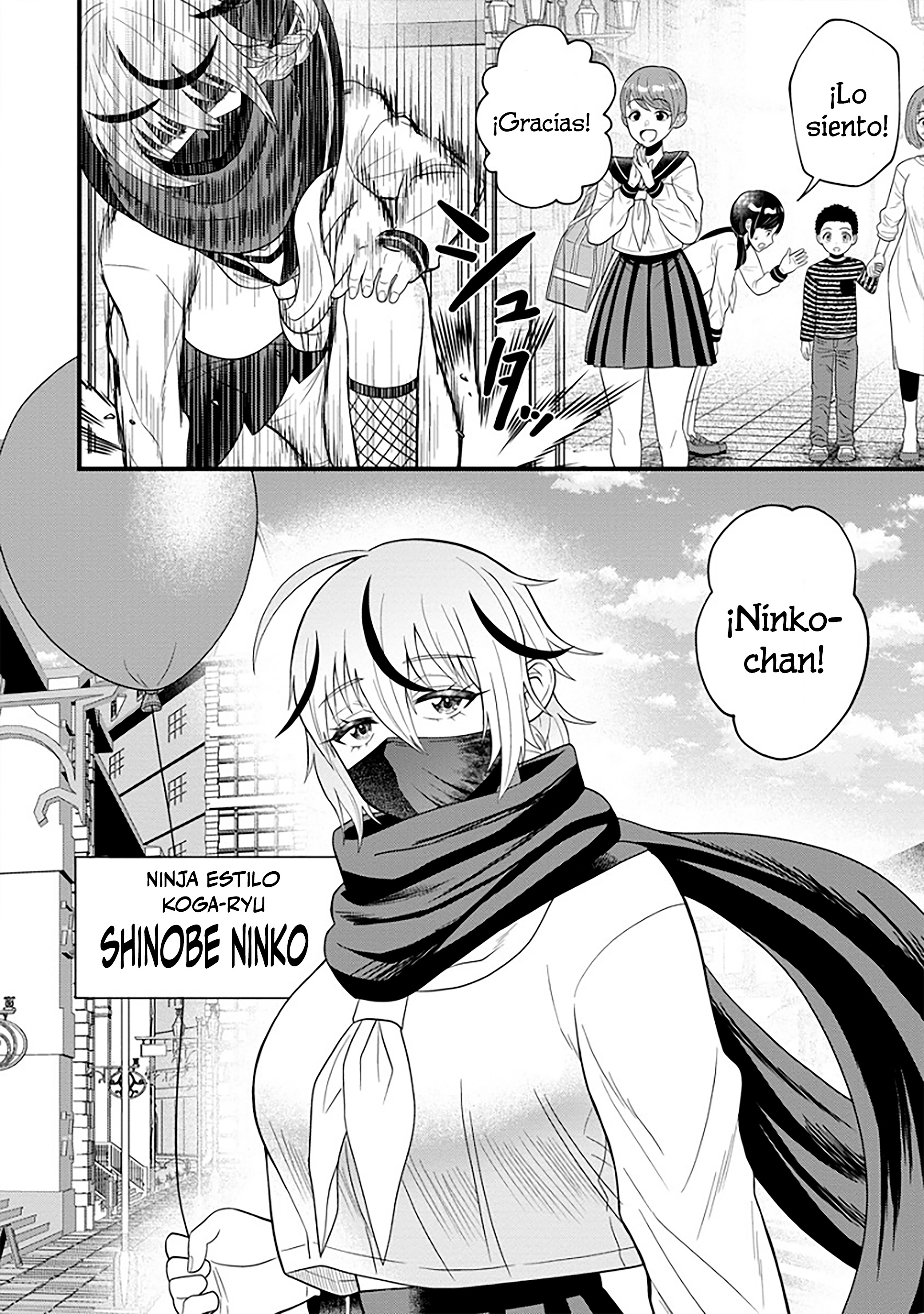 Ninko-chan wa Ochikazuki ni Naritai 第5页