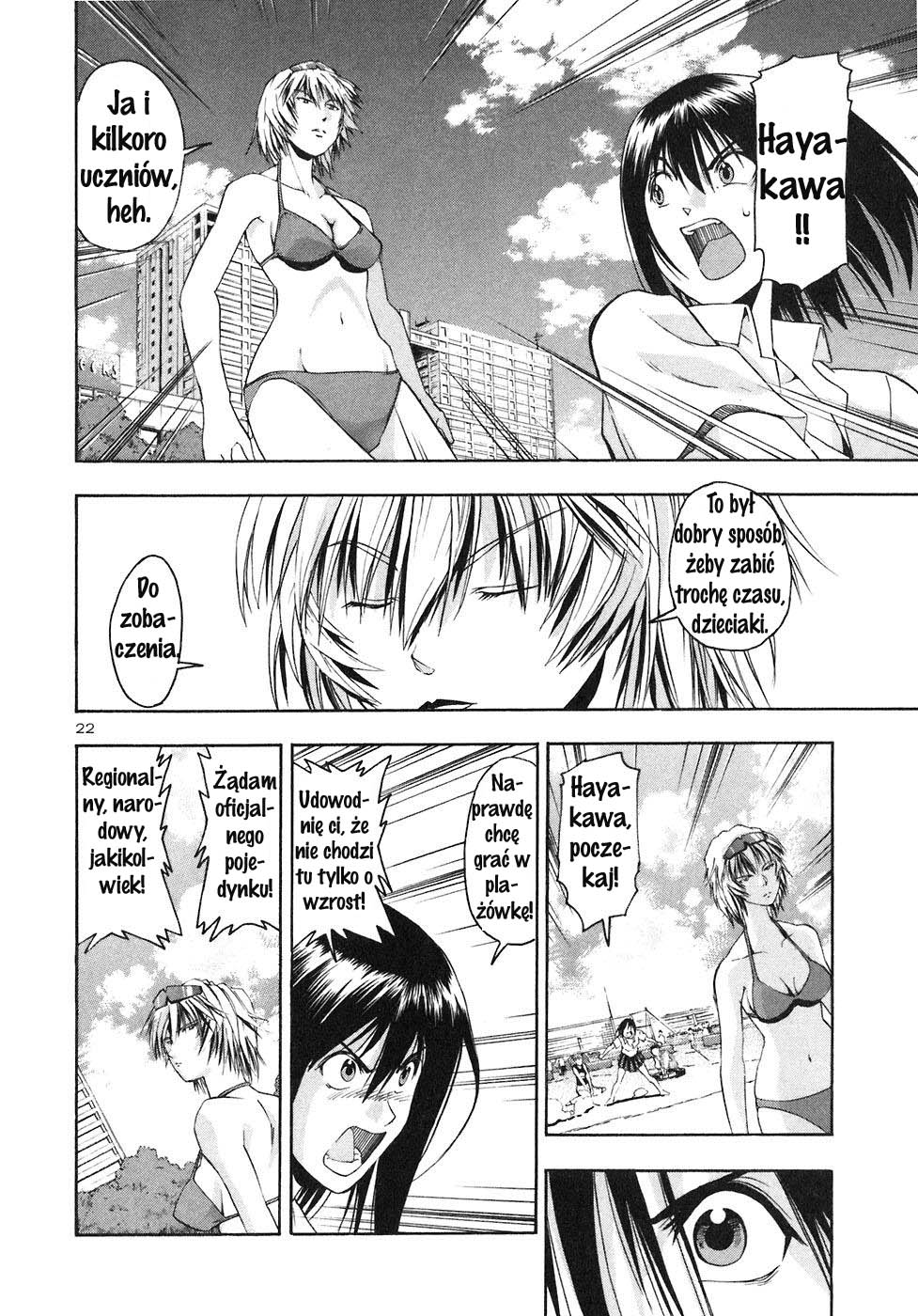 Beach Stars Cichy anioł 第22页