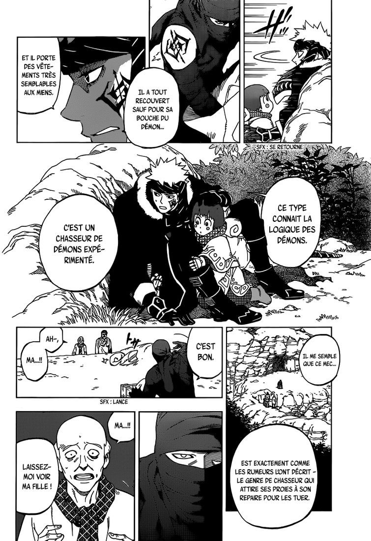 Laughter in the End of the World La logique des démons 第26页
