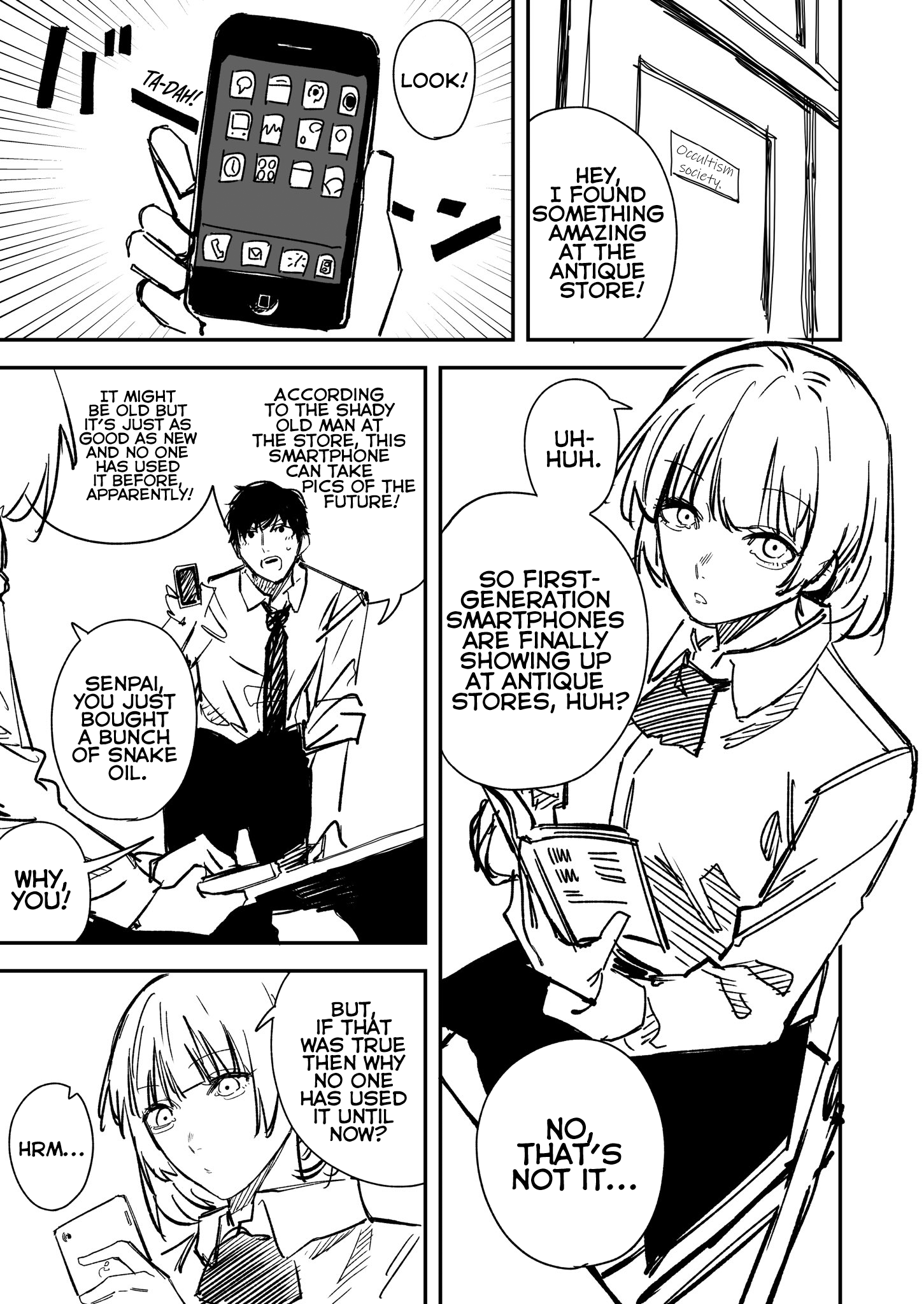 Mirai ga Mieru Sumaho no Hanashi 第1页