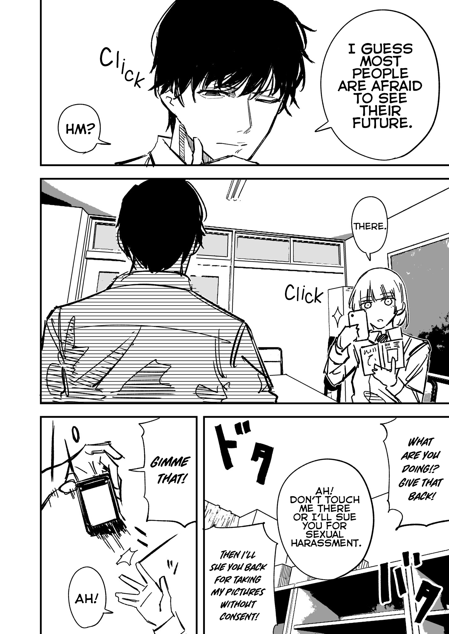 Mirai ga Mieru Sumaho no Hanashi 第2页
