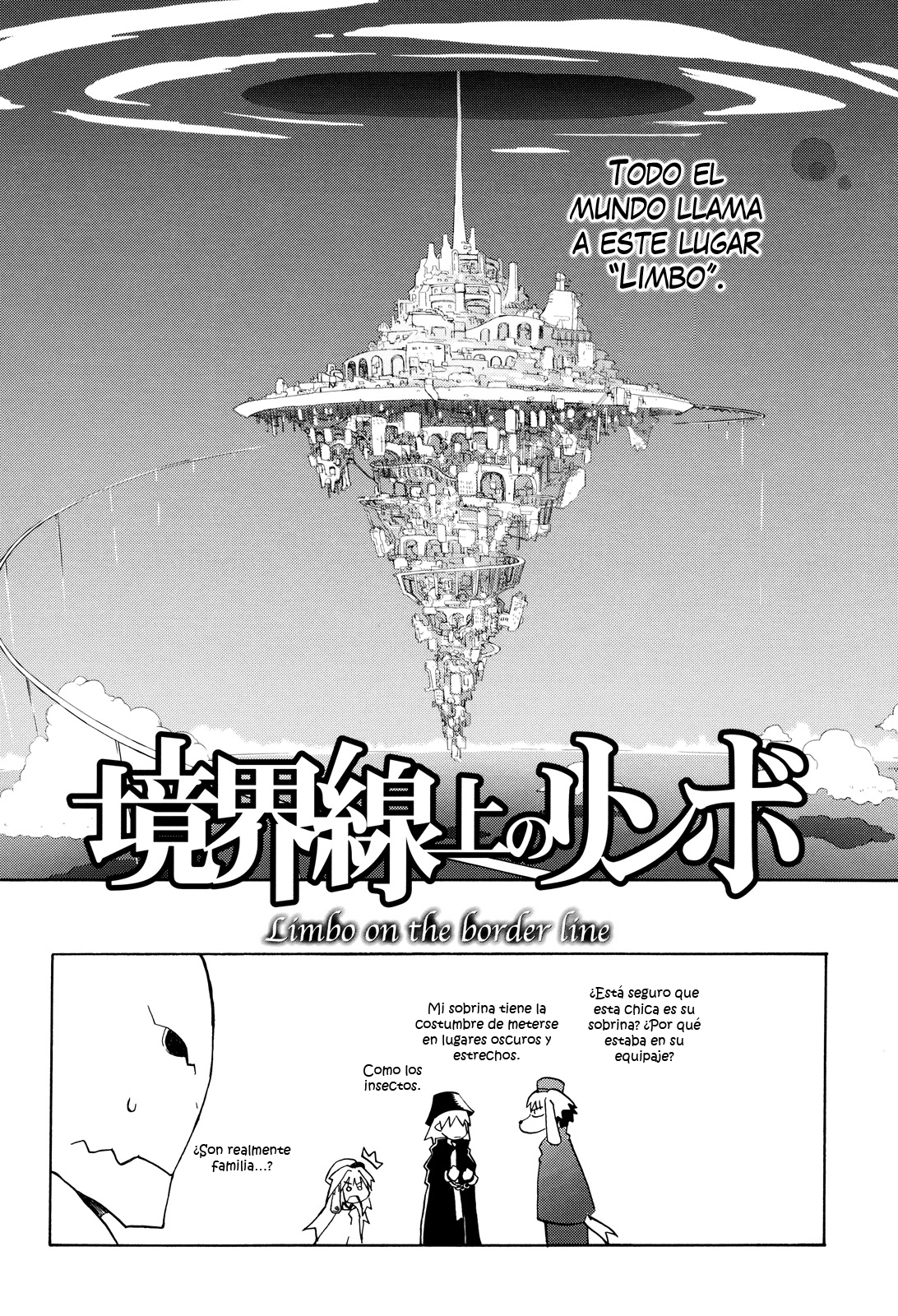 Kyoukai Senjou no Limbo La Ciudad en el Fin del Mundo 第14页