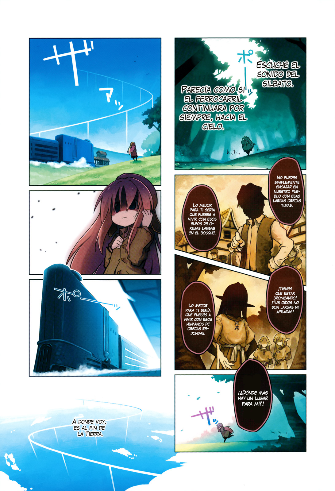 Kyoukai Senjou no Limbo La Ciudad en el Fin del Mundo 第7页
