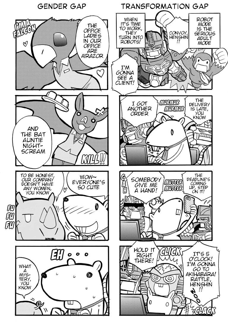 Transformers Legends 第4页