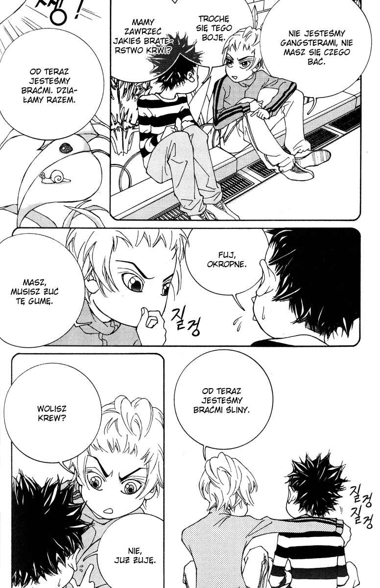 DVD Vol. 1 Ch. 6 第26页