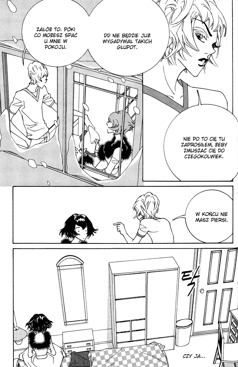 DVD Vol. 1 Ch. 6 第31页