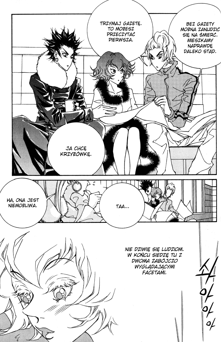 DVD Vol. 1 Ch. 6 第6页
