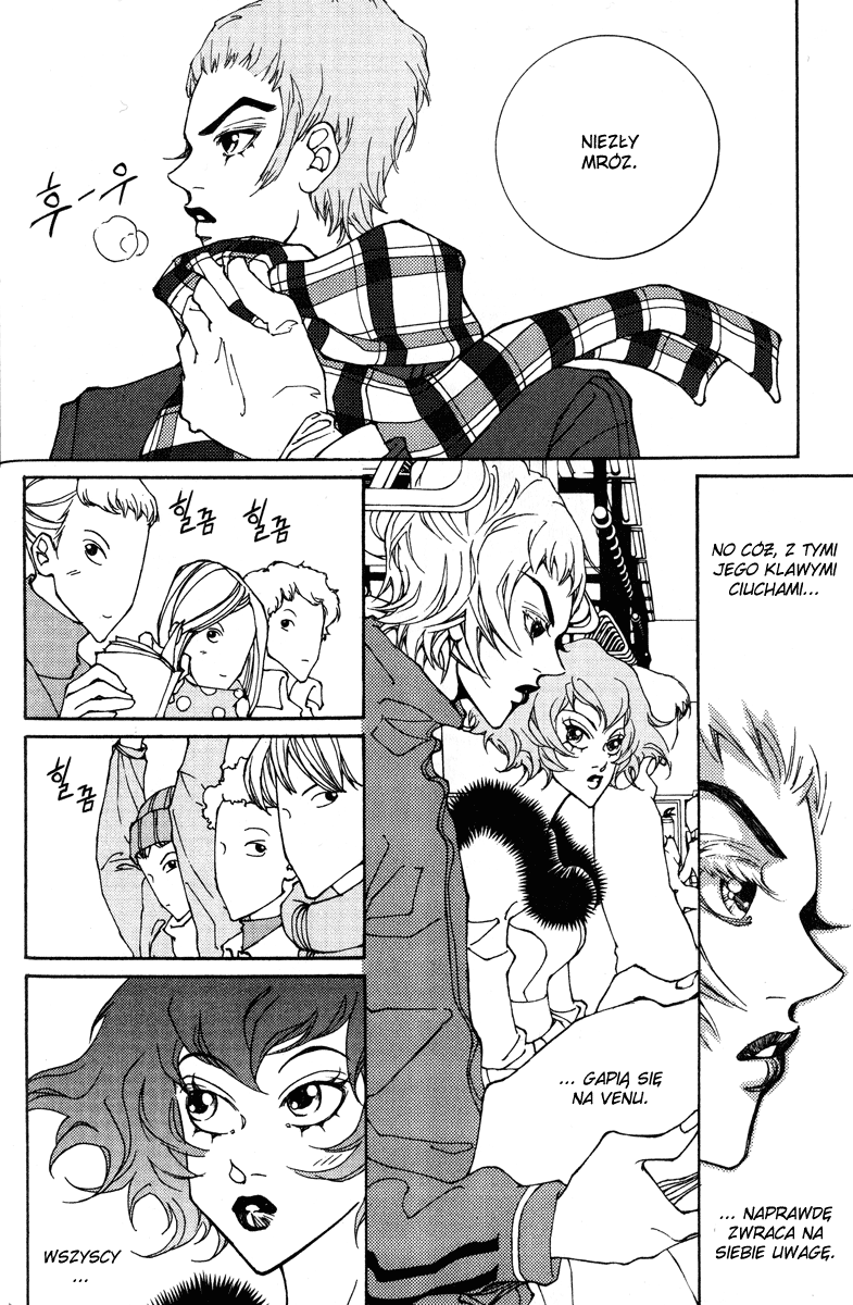 DVD Vol. 1 Ch. 6 第10页