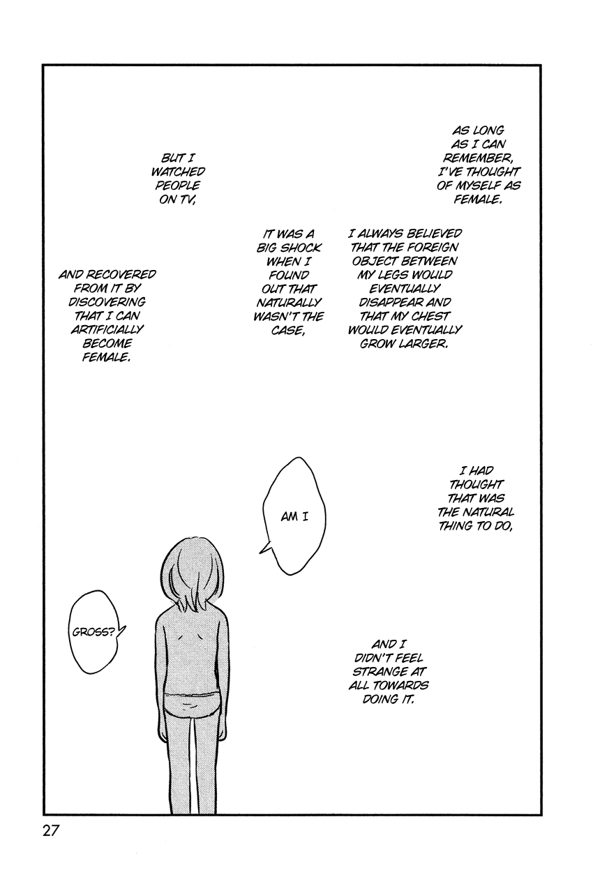 Bokura no Hentai Princess Marika 第2页