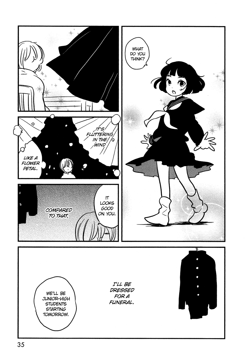 Bokura no Hentai Princess Marika 第10页