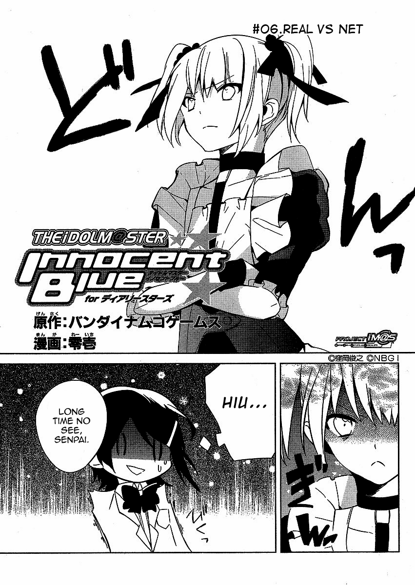 THE iDOLM@STER Innocent Blue for Dearly Stars Vol. 1 Ch. 6 第1页