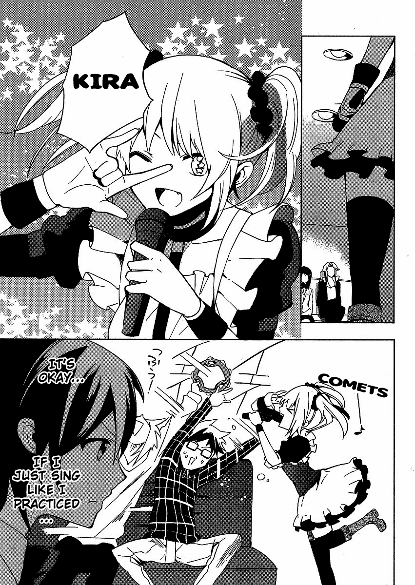 THE iDOLM@STER Innocent Blue for Dearly Stars Vol. 1 Ch. 6 第17页