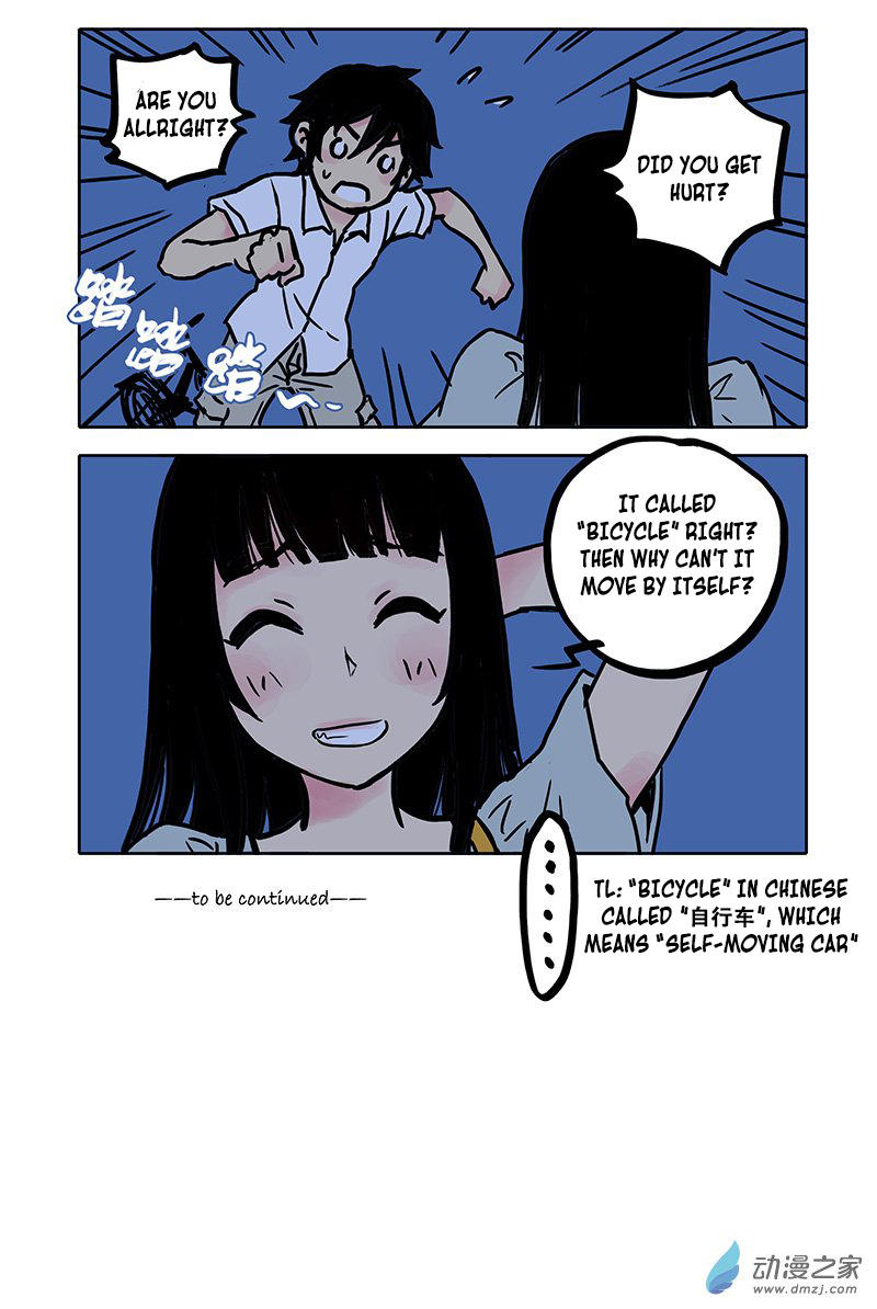 My Girlfriend Is A Bit Weird, but She Is Very Cute Ch. 6 第3页