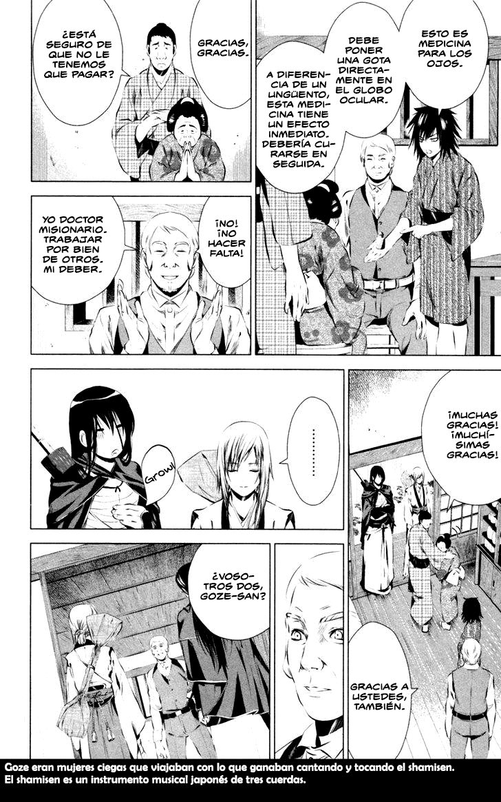 Ichi El patriota (1) 第14页