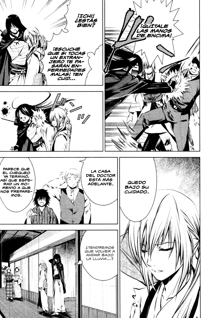 Ichi El patriota (1) 第17页