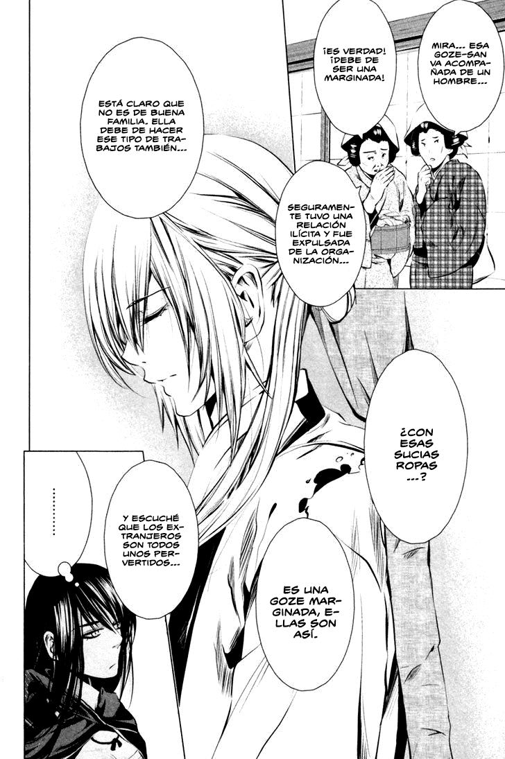 Ichi El patriota (1) 第18页
