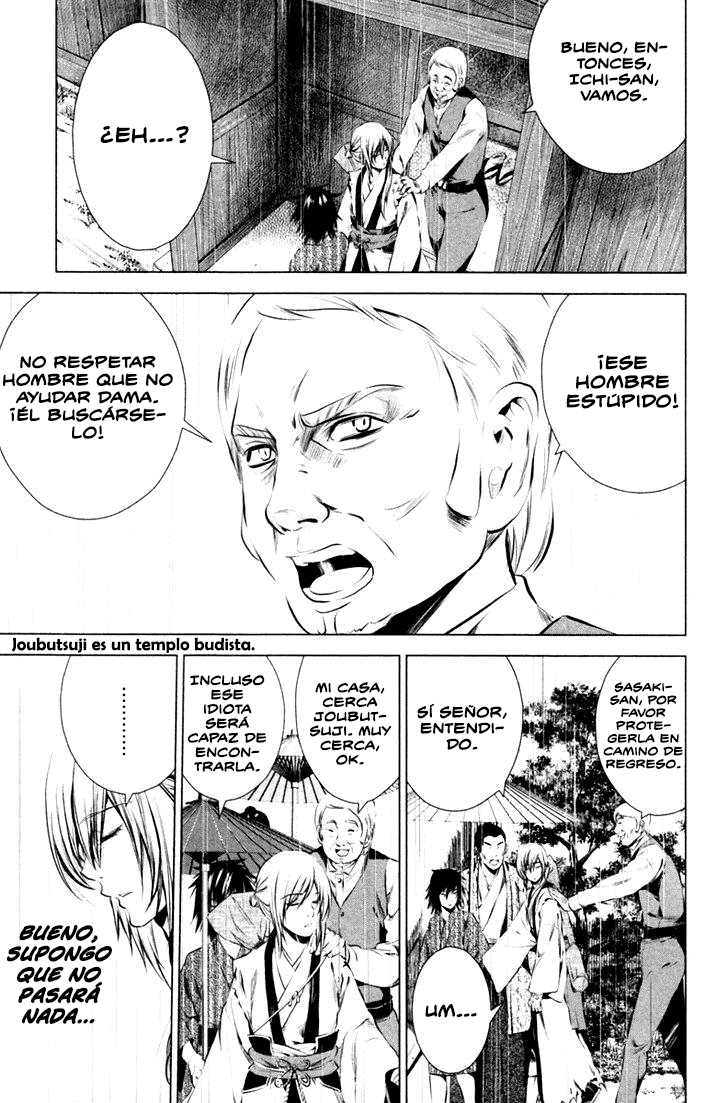Ichi El patriota (1) 第21页