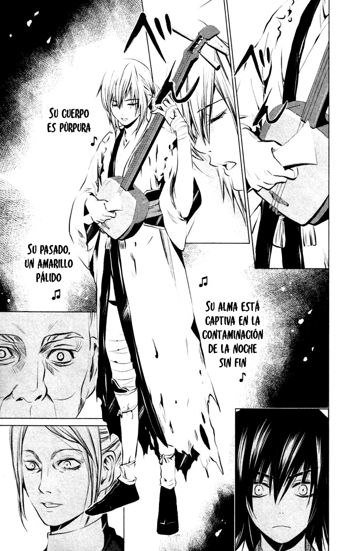 Ichi El patriota (1) 第27页