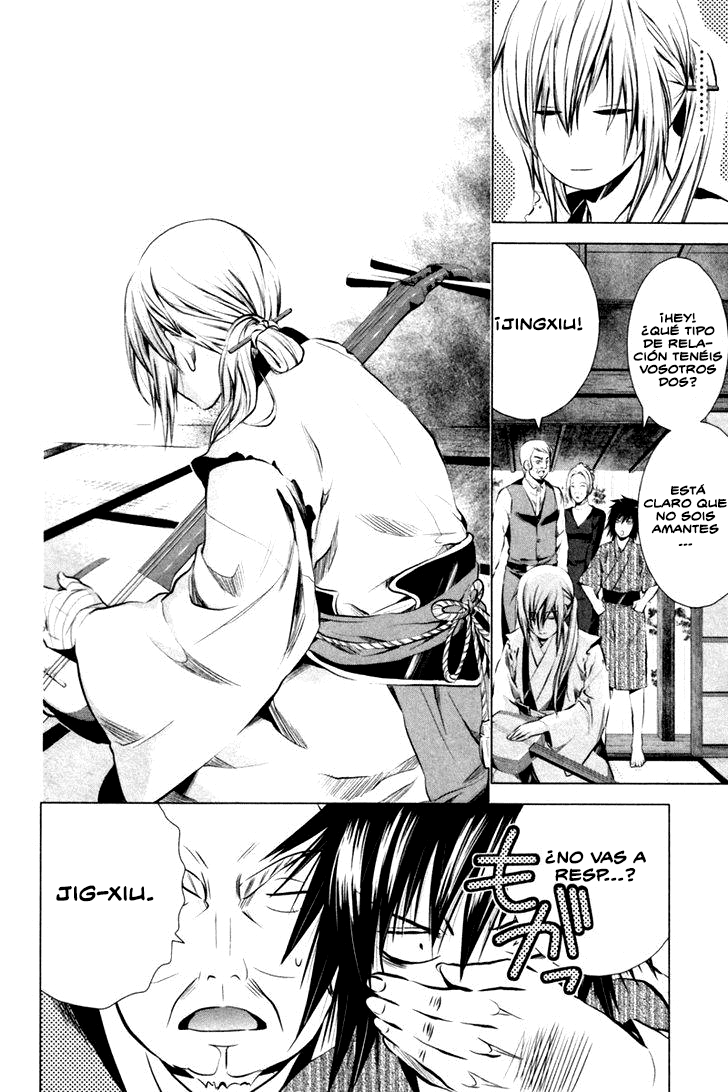 Ichi El patriota (1) 第30页