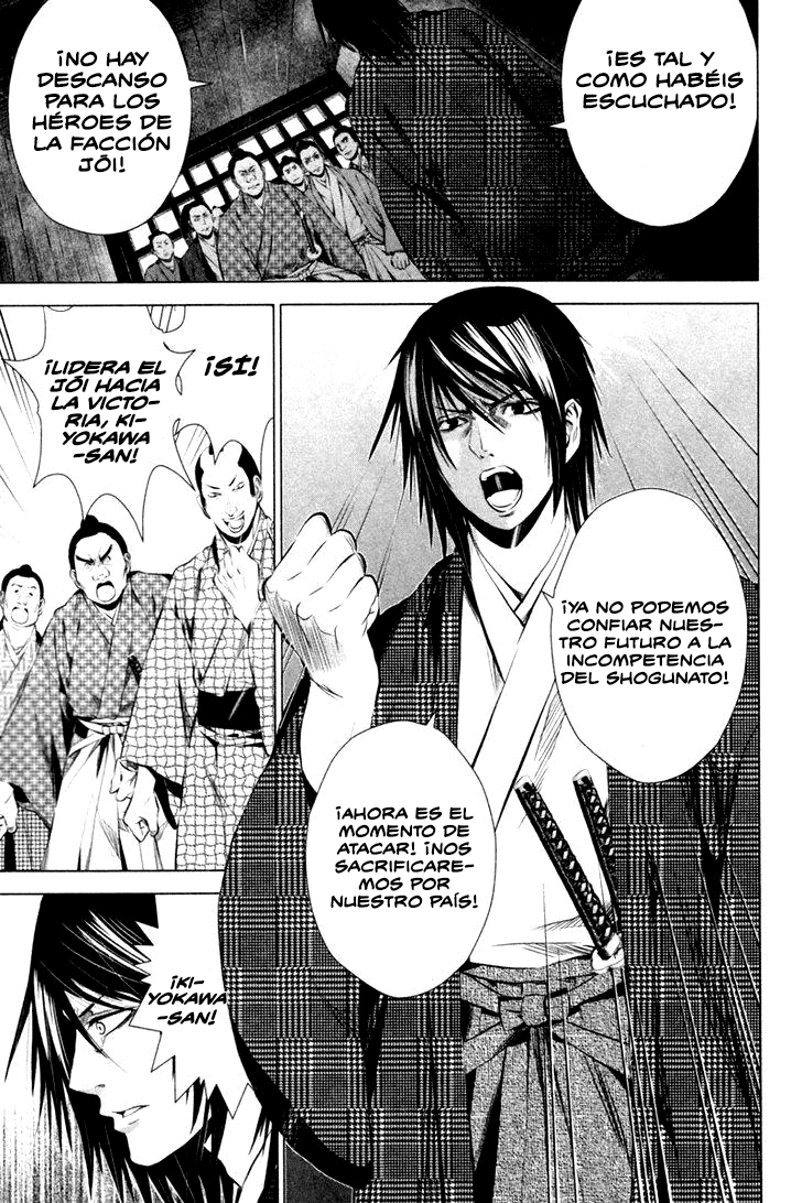 Ichi El patriota (1) 第35页