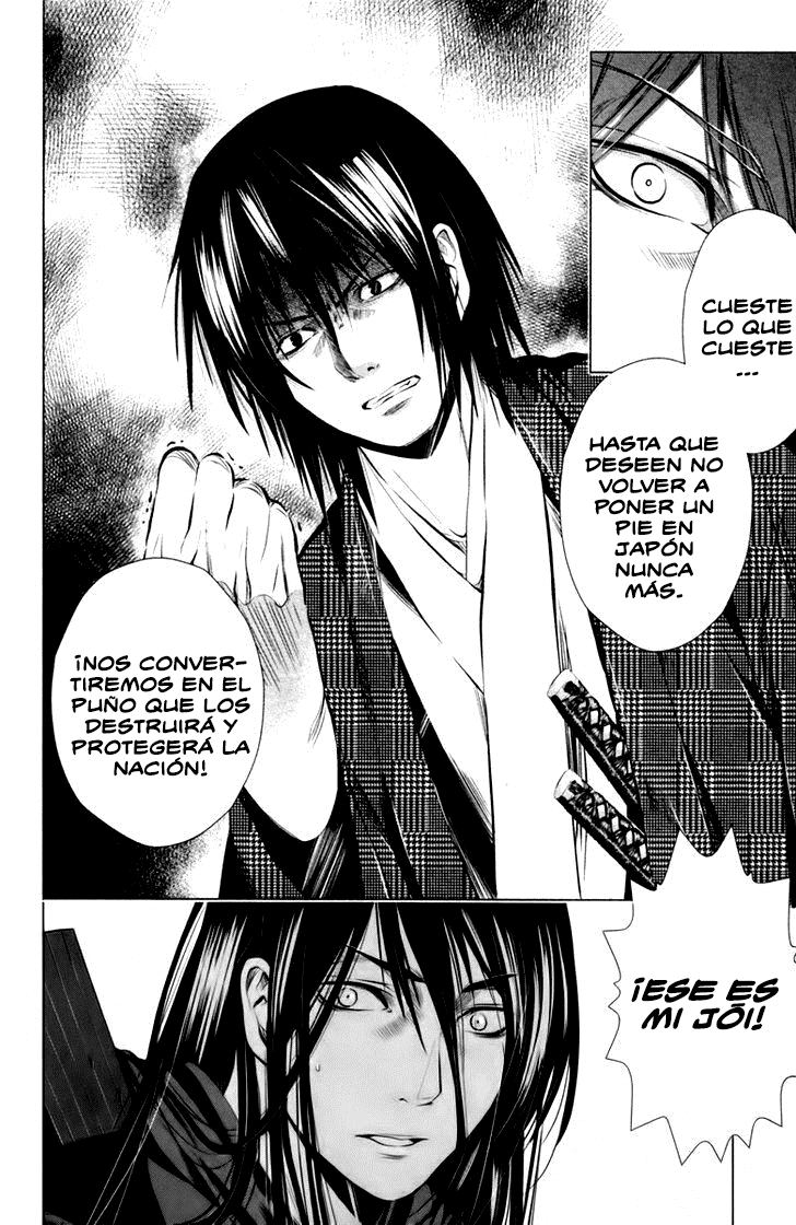 Ichi El patriota (1) 第44页