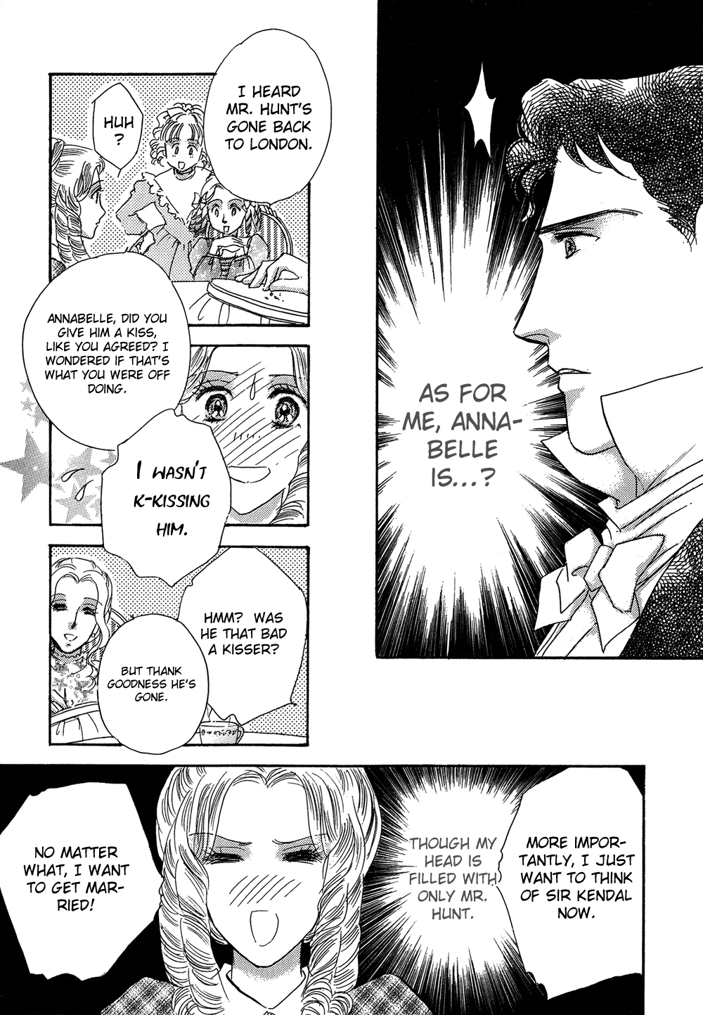 Secrets of a Summer Night Vol. 1 Ch. 3 第13页