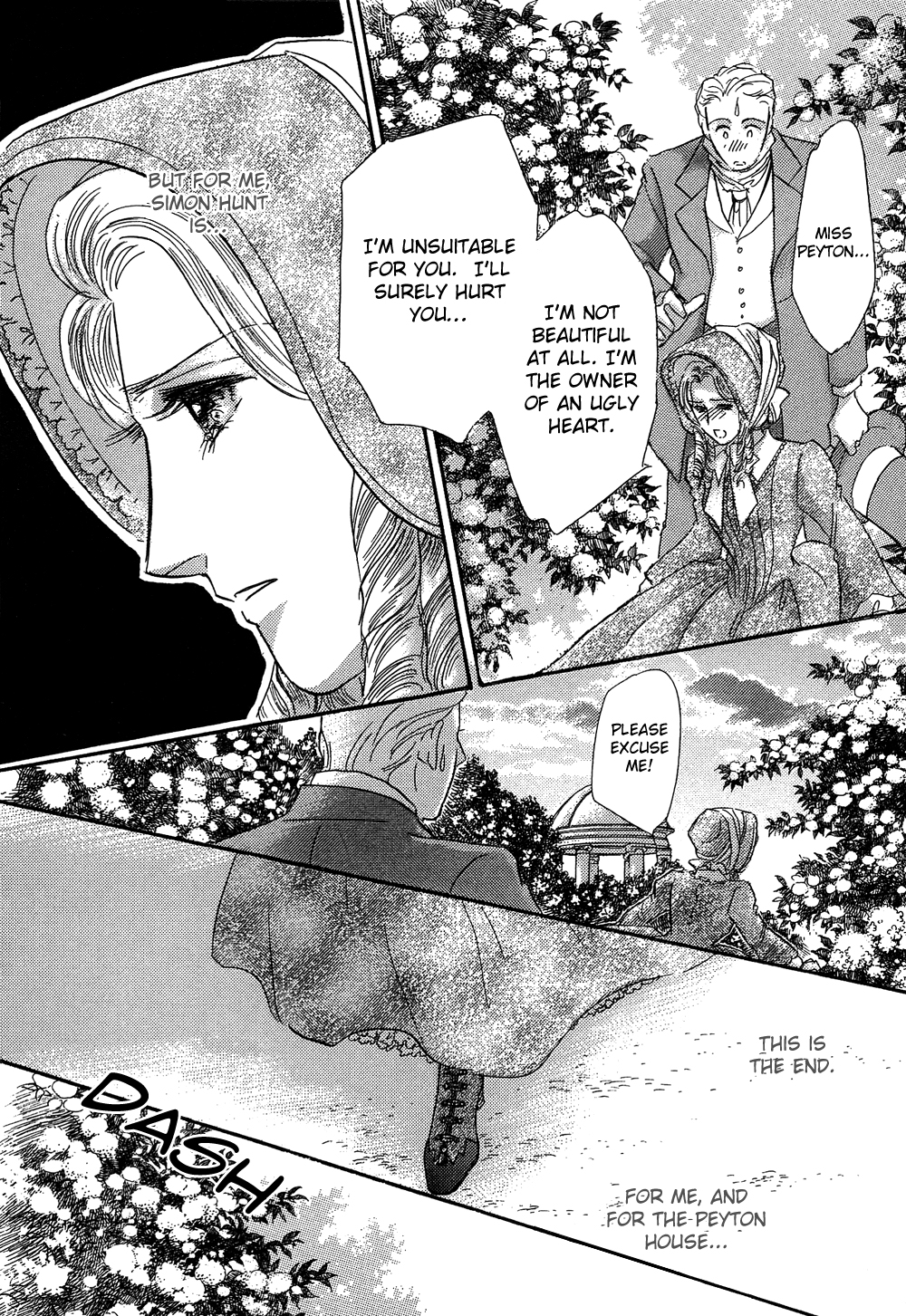Secrets of a Summer Night Vol. 1 Ch. 3 第16页