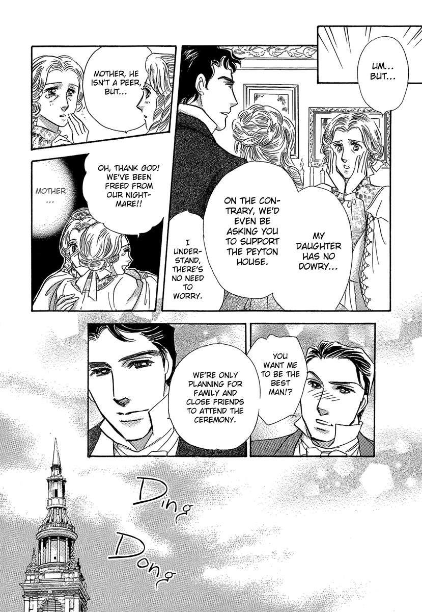 Secrets of a Summer Night Vol. 1 Ch. 3 第22页