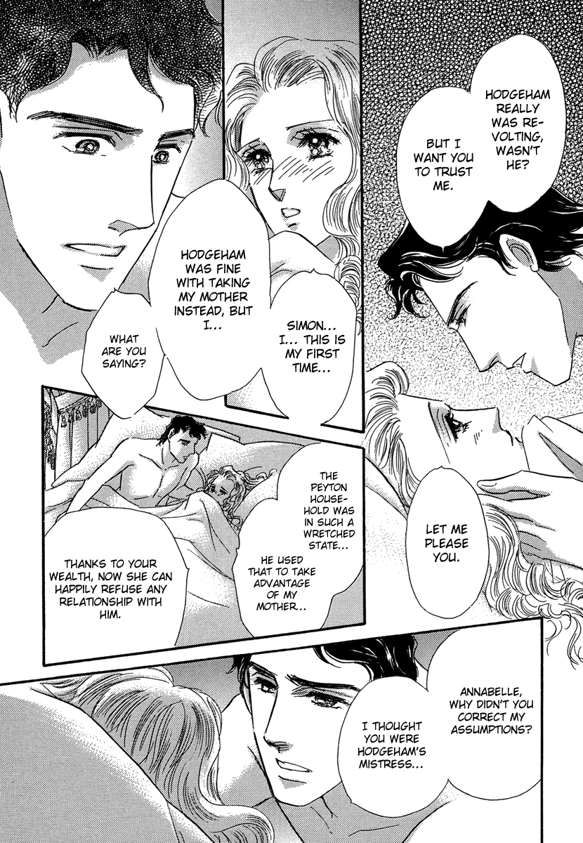 Secrets of a Summer Night Vol. 1 Ch. 3 第24页